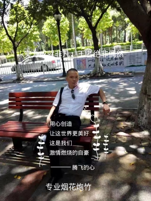 十指紧扣的第一张照片--上饶相亲服务中心