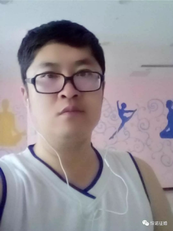 看山不是山的第一张照片--上饶相亲服务中心