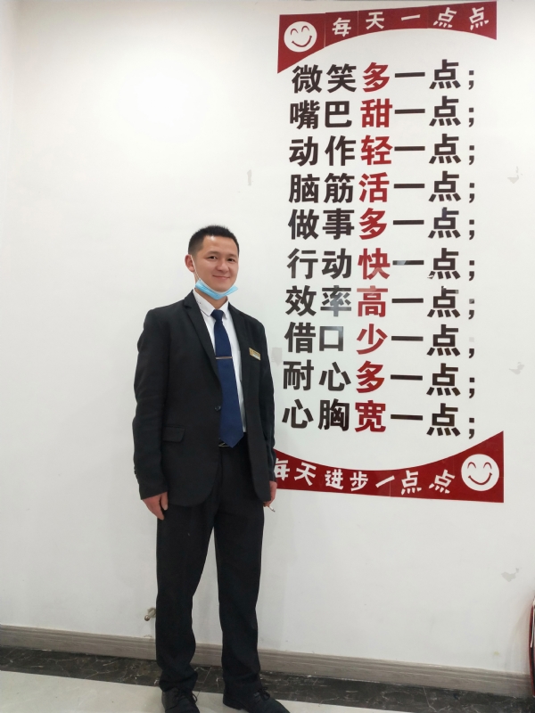 寻找一个信益人的第一张照片--上饶相亲服务中心