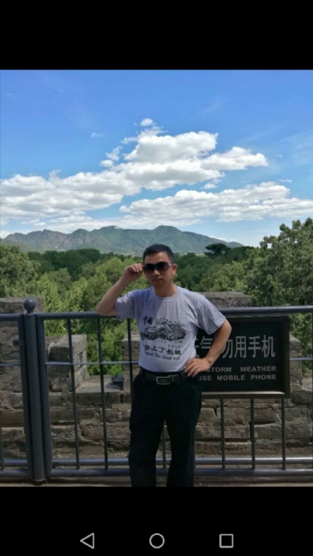 天天心情好的第二张照片--上饶相亲服务中心