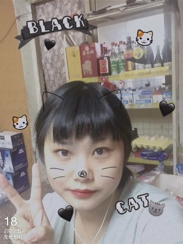 霉霉的第一张照片--上饶相亲服务中心