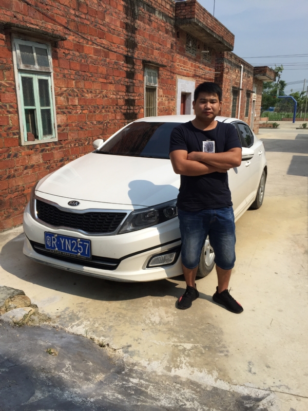 独坐街头的第一张照片--上饶相亲服务中心