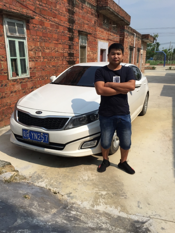 独坐街头的第三张照片--上饶相亲服务中心