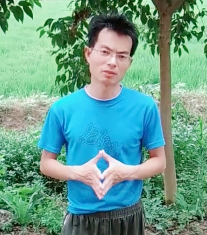 吴先生的第一张照片--上饶相亲服务中心