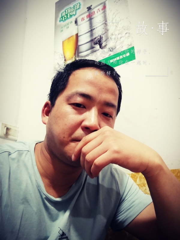 一個江湖的第一张照片--上饶相亲服务中心