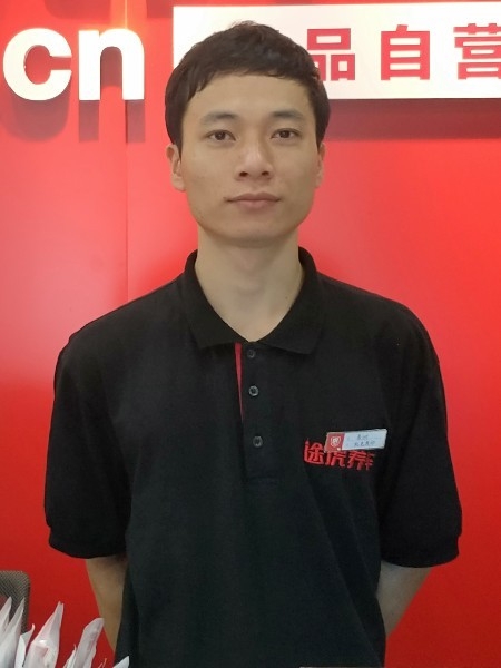 靓boy的第三张照片--上饶相亲服务中心