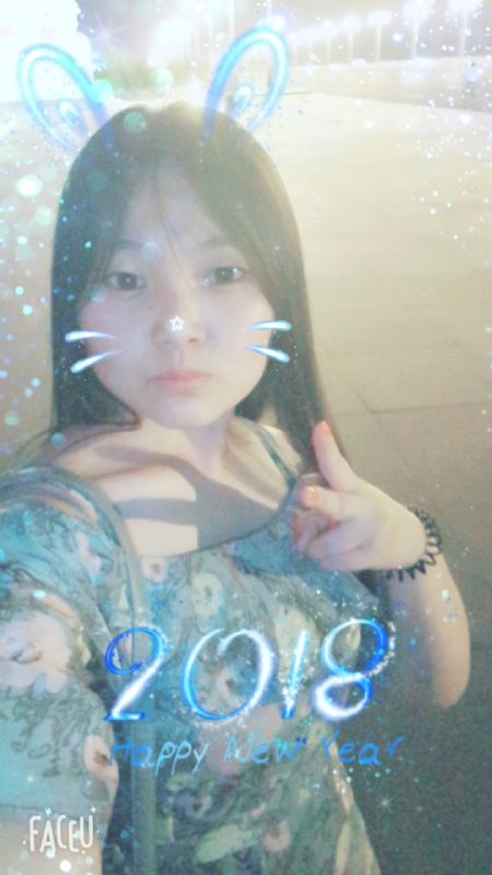 消逝的光芒的第一张照片--上饶相亲服务中心