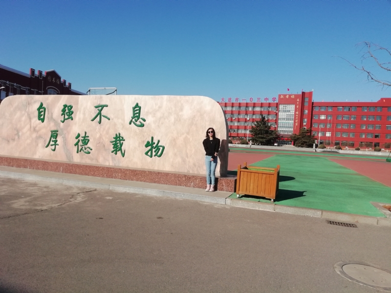 安宁的第二张照片--上饶相亲服务中心