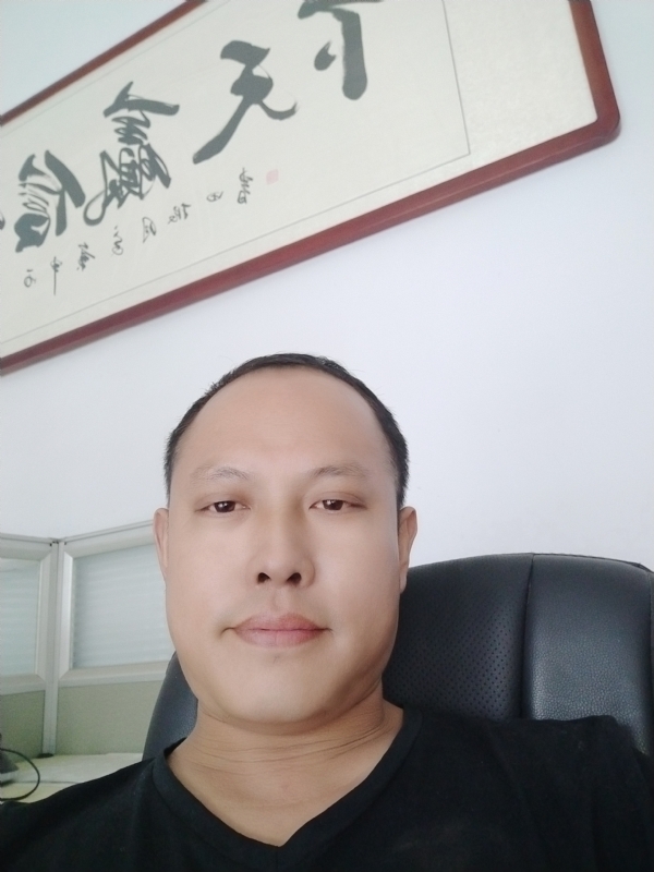 山丘的第一张照片--上饶相亲服务中心