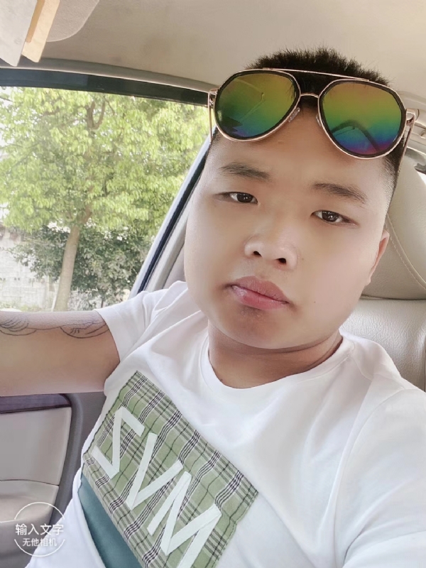 比比曾_的第四张照片--上饶相亲服务中心