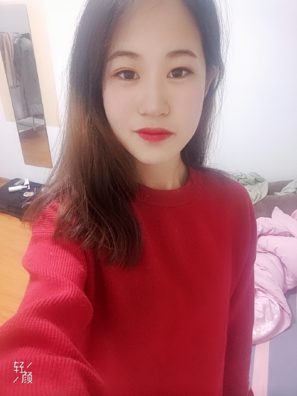 拥入心的第一张照片--上饶相亲服务中心