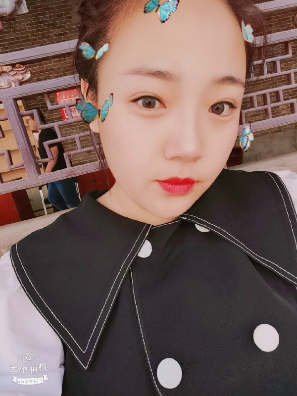 苗苗的第一张照片--上饶相亲服务中心