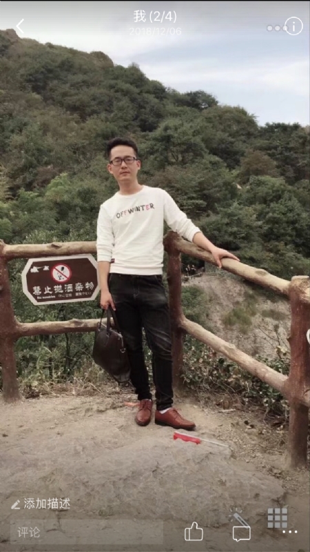 小高的第一张照片--上饶相亲服务中心