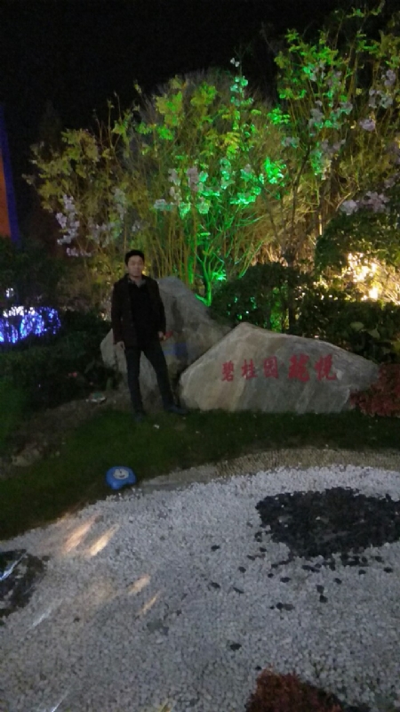 缘分星空的第二张照片--上饶相亲服务中心