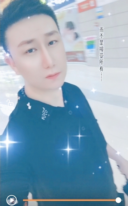 子玄的第一张照片--上饶相亲服务中心