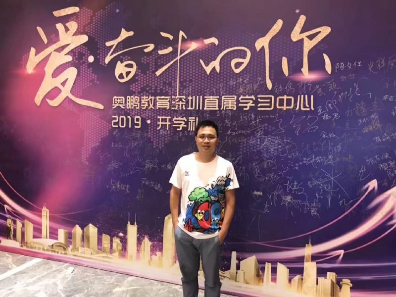 少帅的第三张照片--上饶相亲服务中心