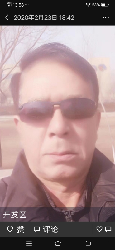 无尽的路的第一张照片--上饶相亲服务中心