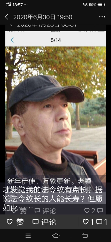 无尽的路的第三张照片--上饶相亲服务中心