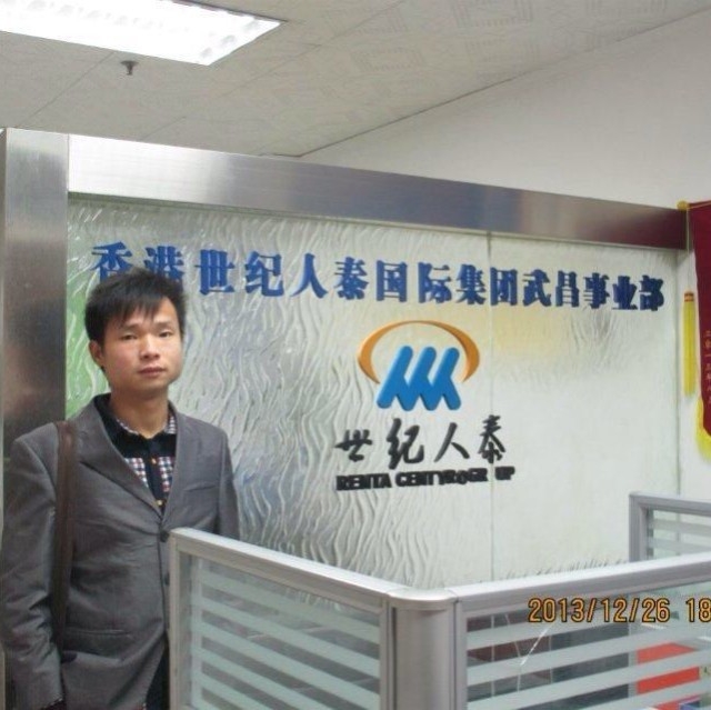 小蚂蚁的第一张照片--上饶相亲服务中心