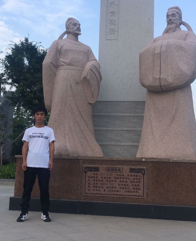 仰望x未来的第一张照片--上饶相亲服务中心