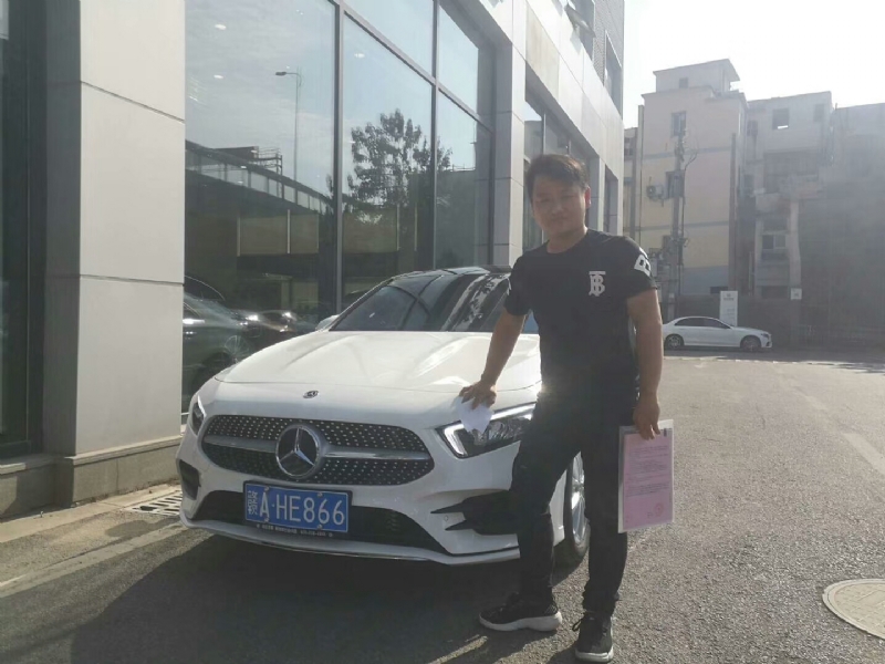 简单点的第一张照片--上饶相亲服务中心