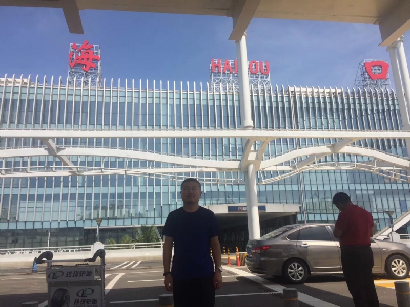 海宁的第一张照片--上饶相亲服务中心