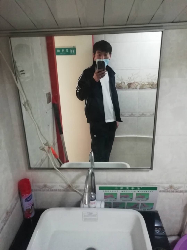 依风而读的第一张照片--上饶相亲服务中心