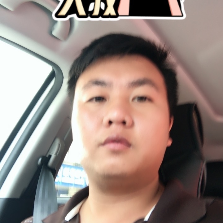 追&忆的第一张照片--上饶相亲服务中心