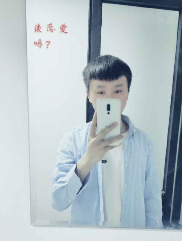 长亭的第二张照片--上饶相亲服务中心