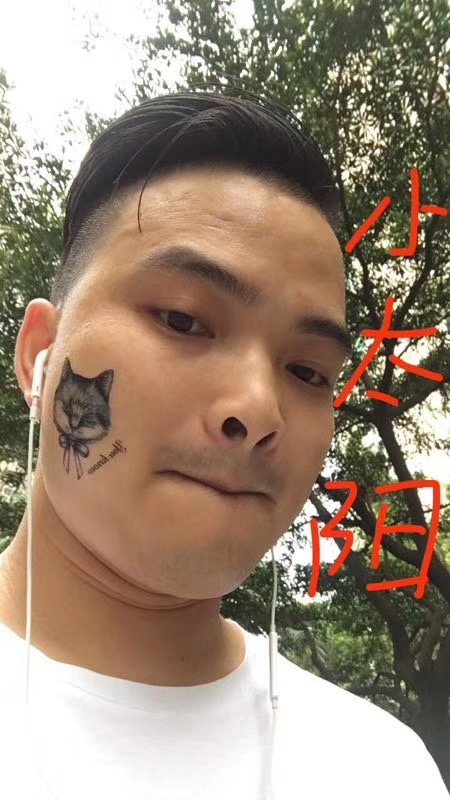 我在这里的第一张照片--上饶相亲服务中心