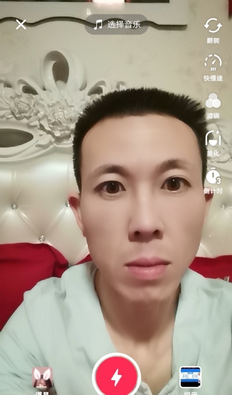 齐家的第二张照片--上饶相亲服务中心