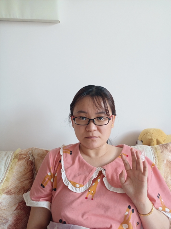 块块的第二张照片--上饶相亲服务中心