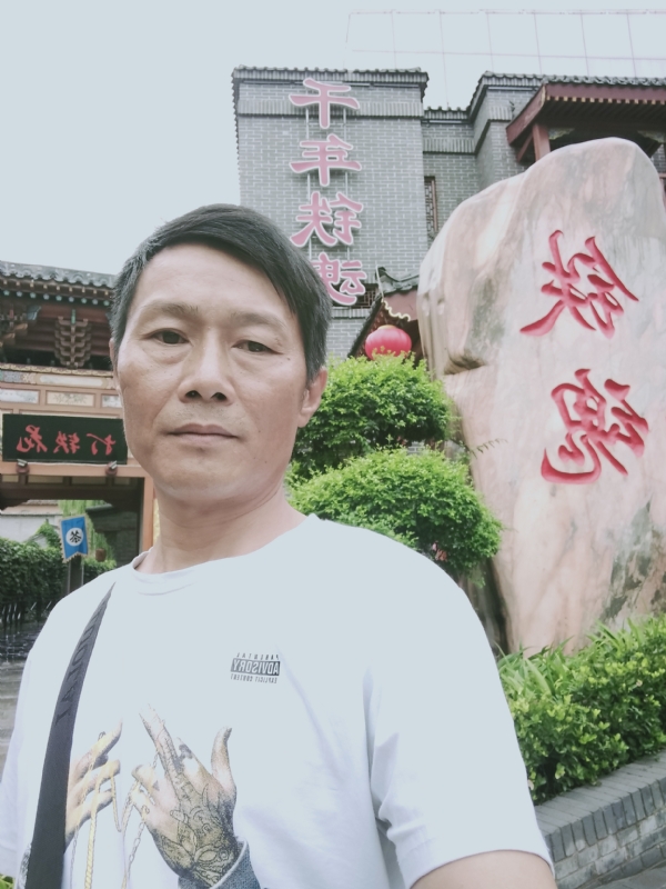 洪哥不是传说的第一张照片--上饶相亲服务中心