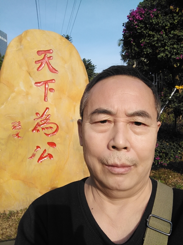 重振雄风的第五张照片--上饶相亲服务中心