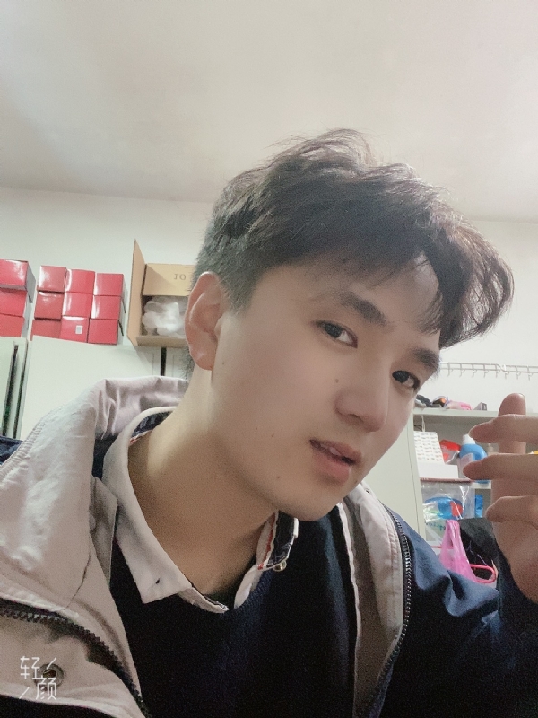 橘生淮南的第一张照片--上饶相亲服务中心