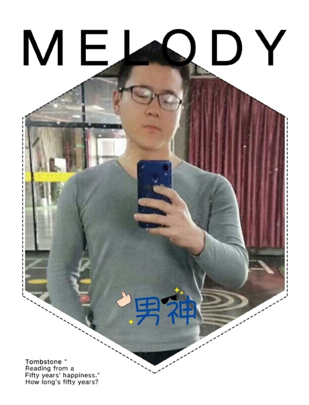 追求者的第一张照片--上饶相亲服务中心