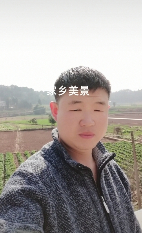 鸿金的第一张照片--上饶相亲服务中心