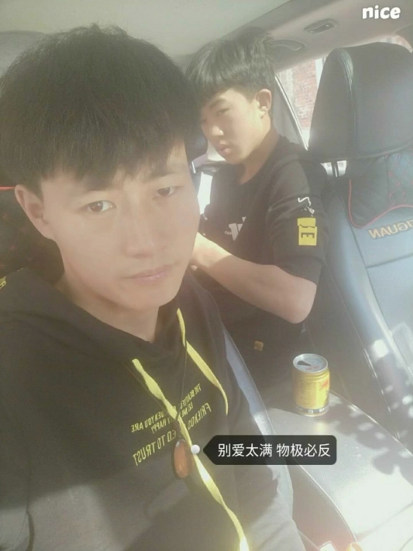 勿忘初心的第一张照片--上饶相亲服务中心