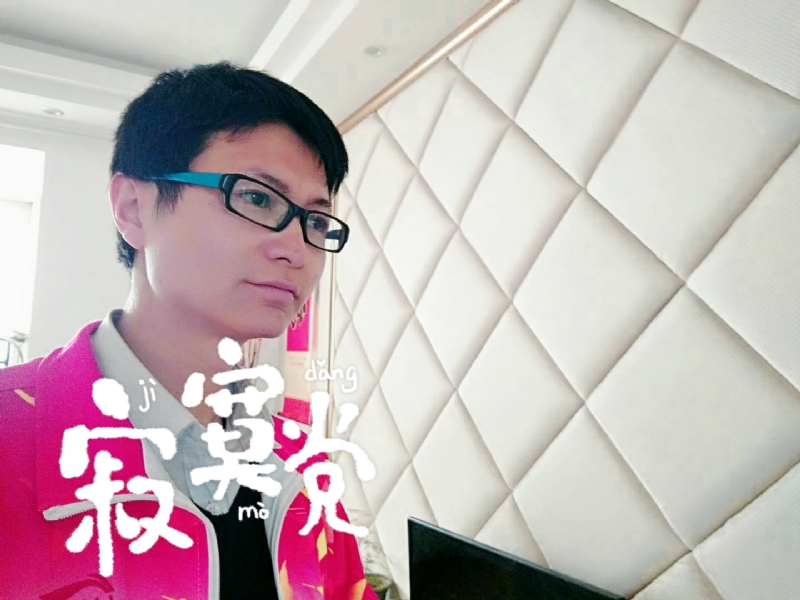 余生我陪你走的第二张照片--上饶相亲服务中心