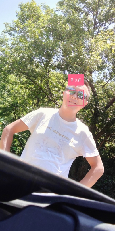 bu离bu弃的第三张照片--上饶相亲服务中心