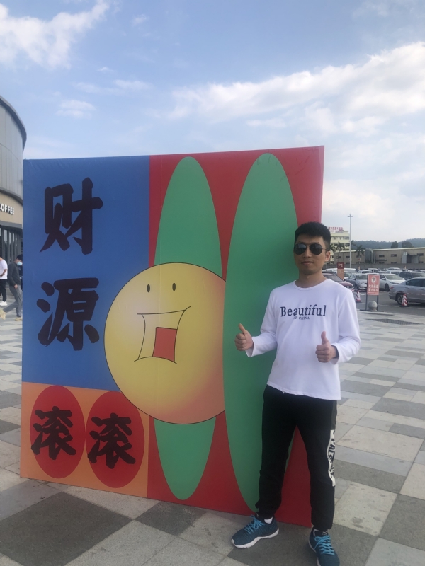 天照的第一张照片--上饶相亲服务中心