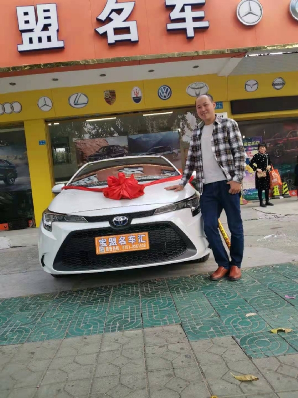 澄程的第一张照片--上饶相亲服务中心