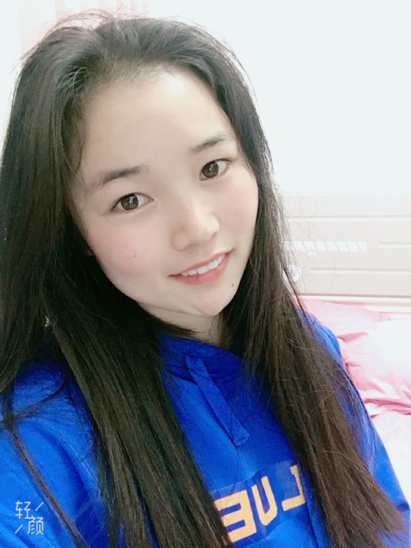 王小姐的第一张照片--上饶相亲服务中心