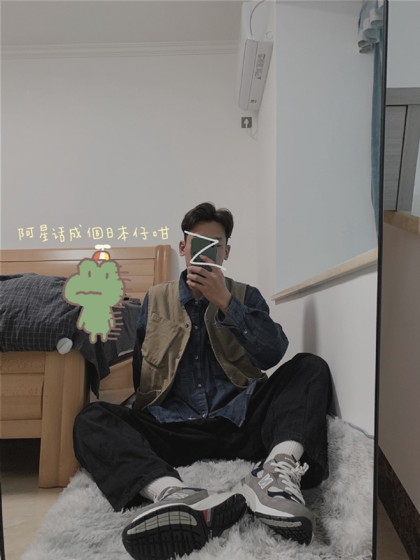 竹子的第二张照片--上饶相亲服务中心