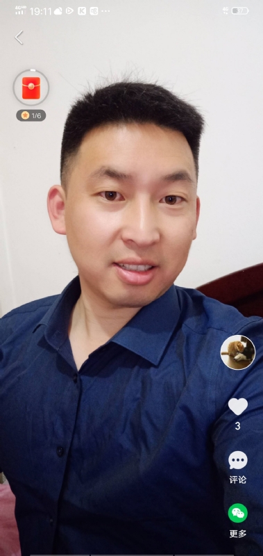 狗子的第一张照片--上饶相亲服务中心