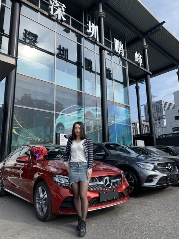 cici的第一张照片--上饶相亲服务中心