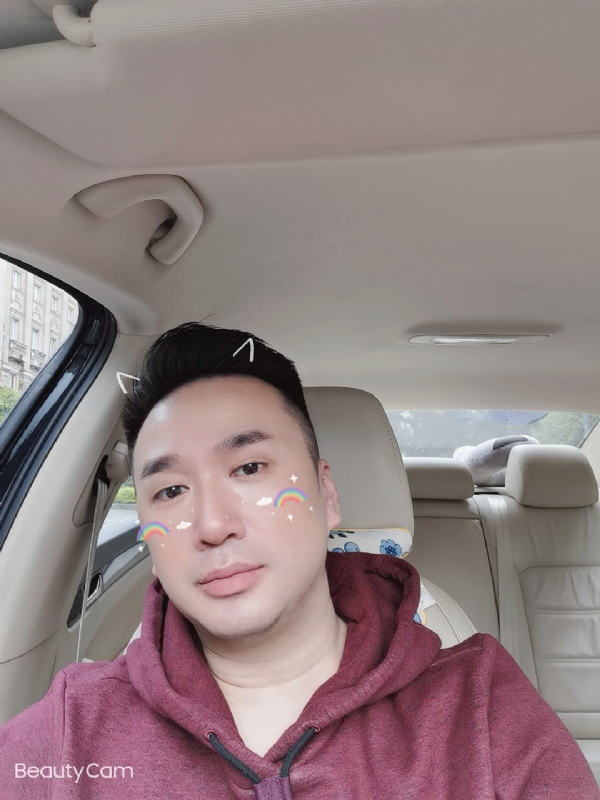 庭菘的第二张照片--上饶相亲服务中心