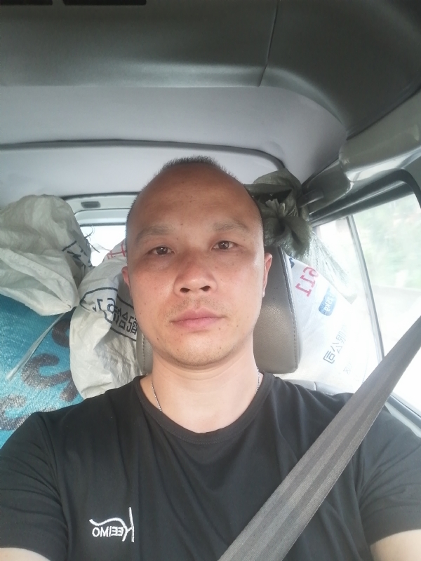 新旺丁的第二张照片--上饶相亲服务中心