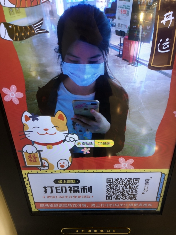 月光的第一张照片--上饶相亲服务中心