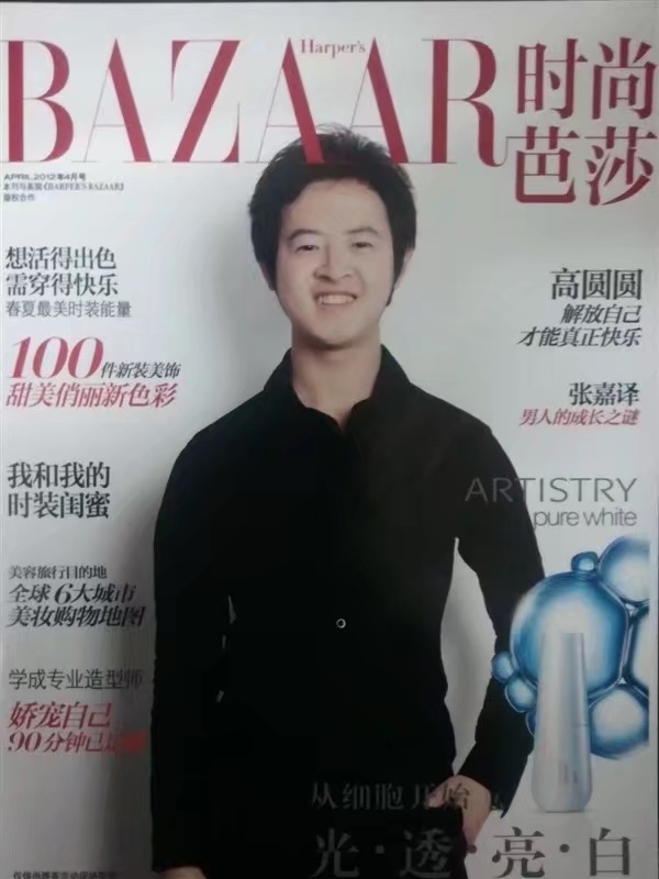 爱不渝的第一张照片--上饶相亲服务中心